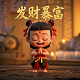 火兔游戏中心官网入口